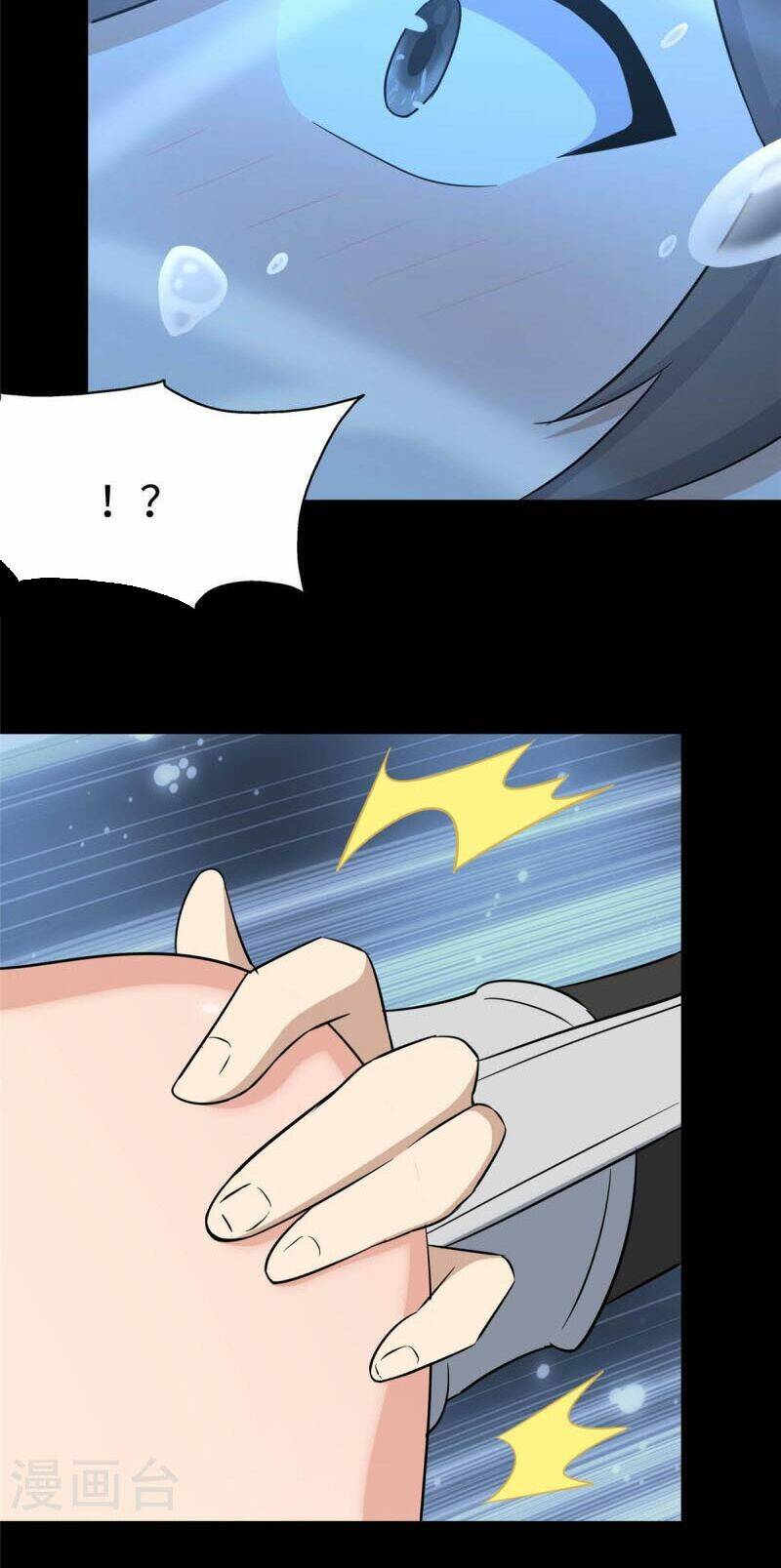 bạn gái virus của tôi chapter 311 25