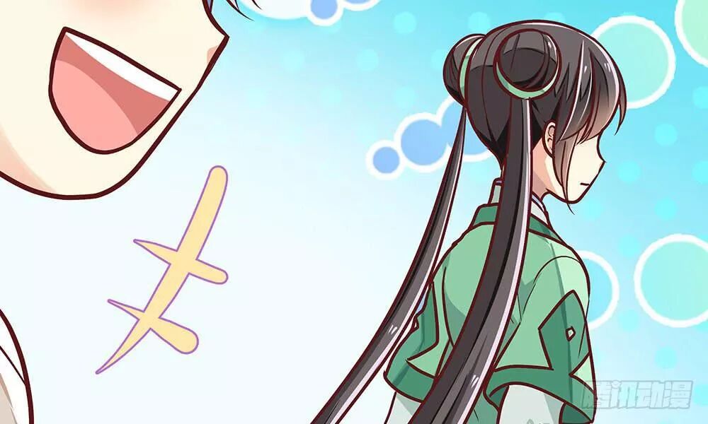 thái tử phi nhà ta thật hung hăng chapter 19 117