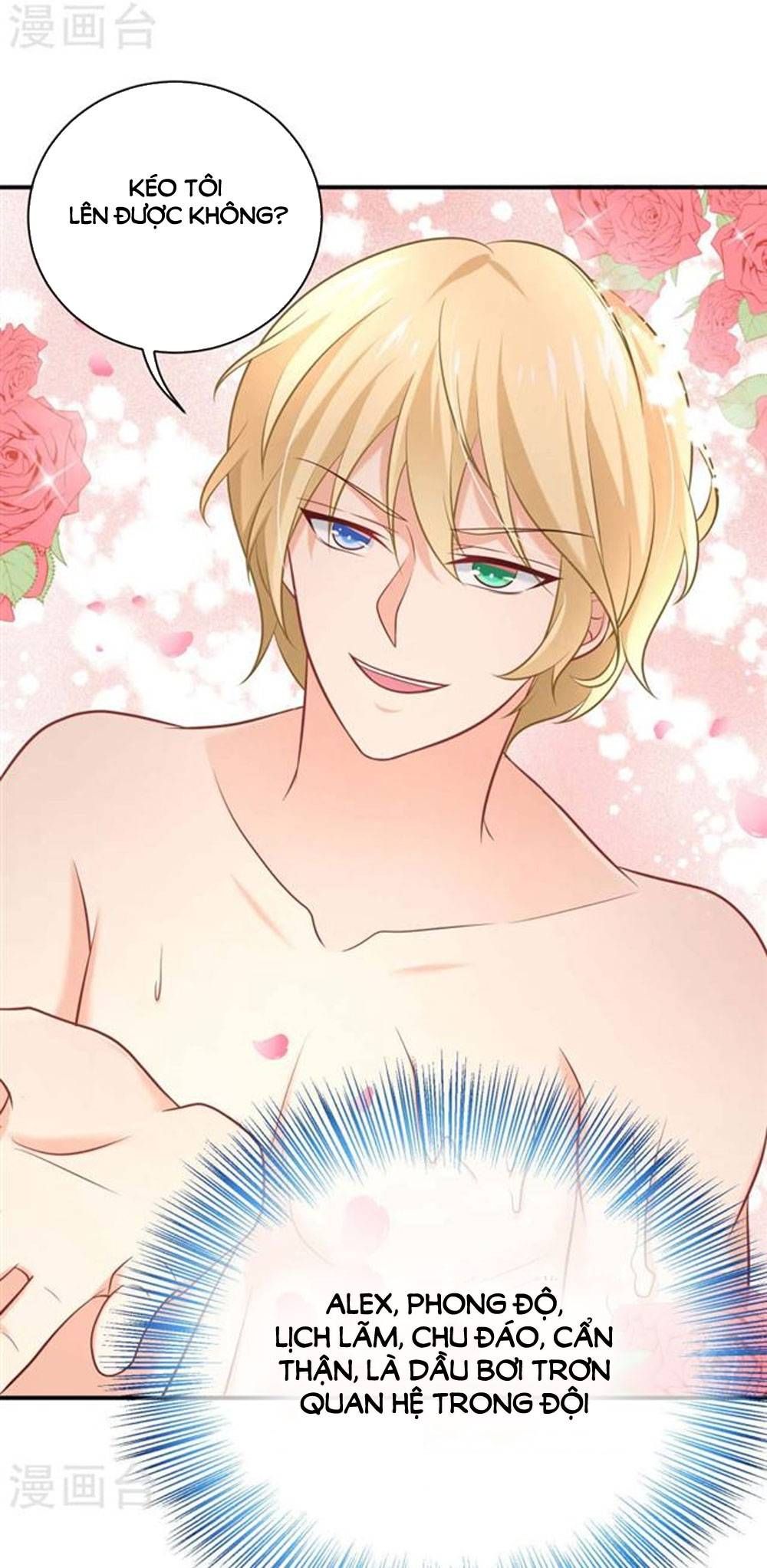 Boss Của Tôi Là Đại Thần chapter 15 - Trang 9