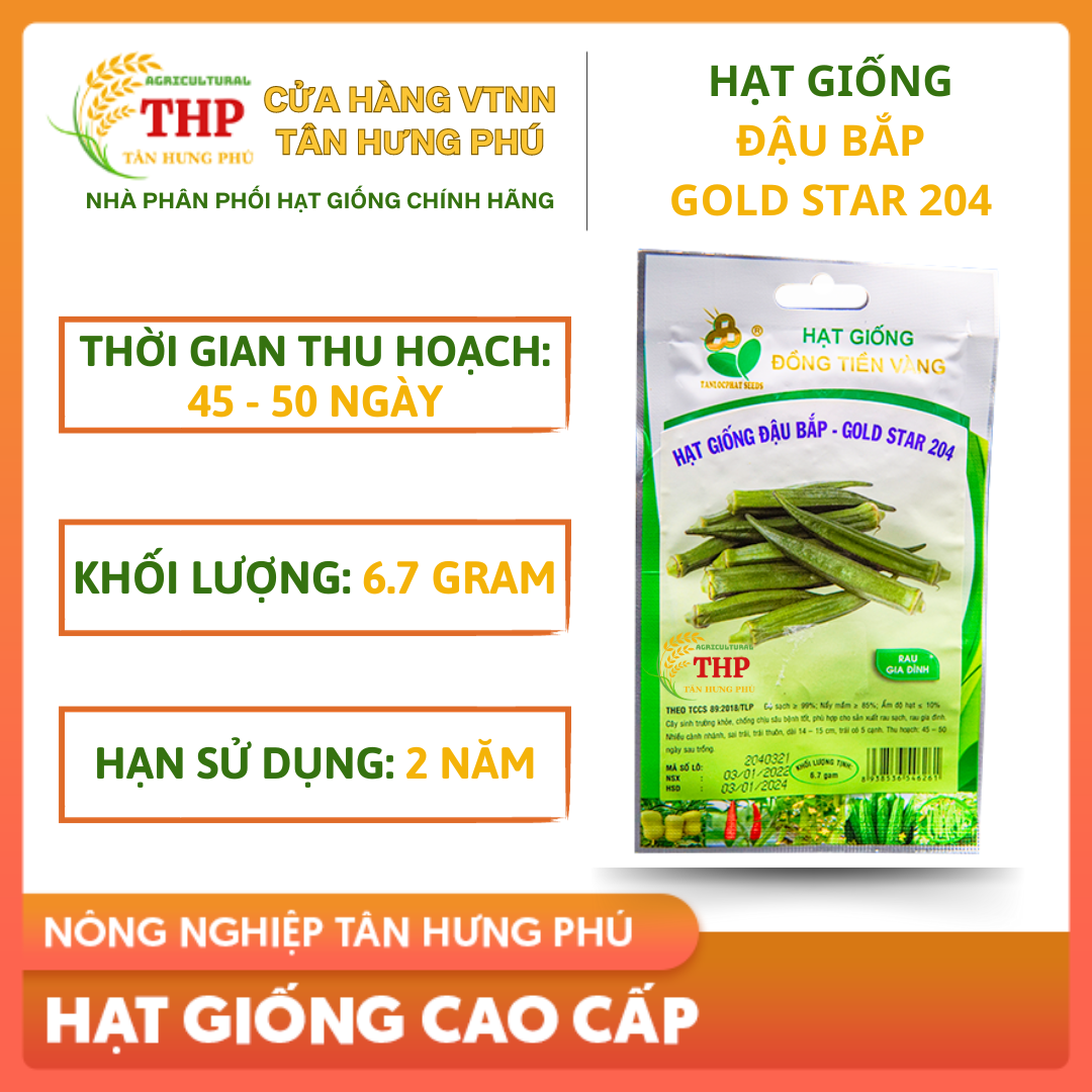Hạt giống Đậu bắp Gold Star 204 | Hạt Giống | gói 6.7gr