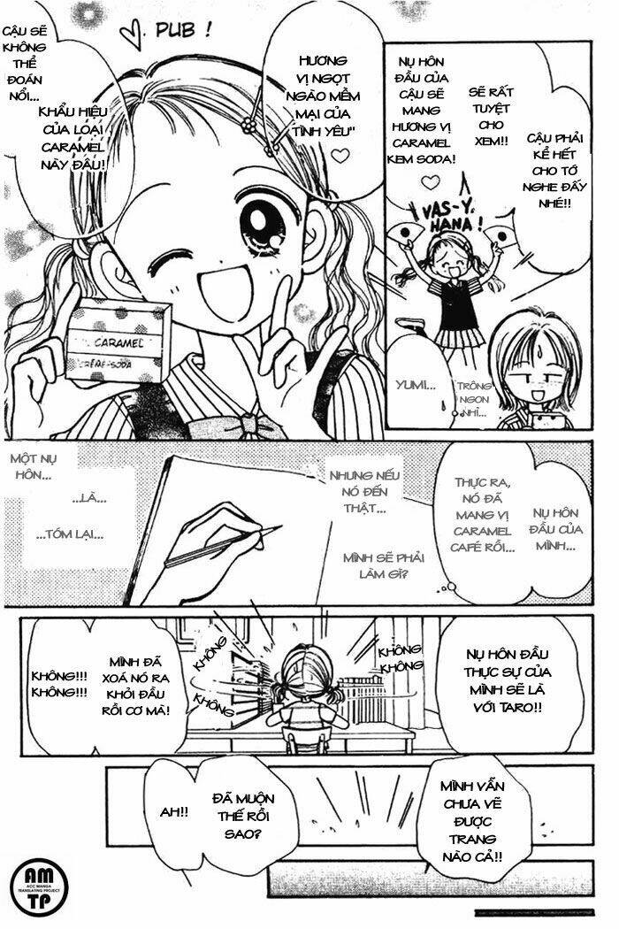 caramel diary chapter 3 23