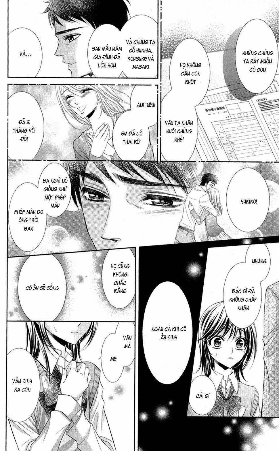 oniisamakata, goranshin! chapter 3 19