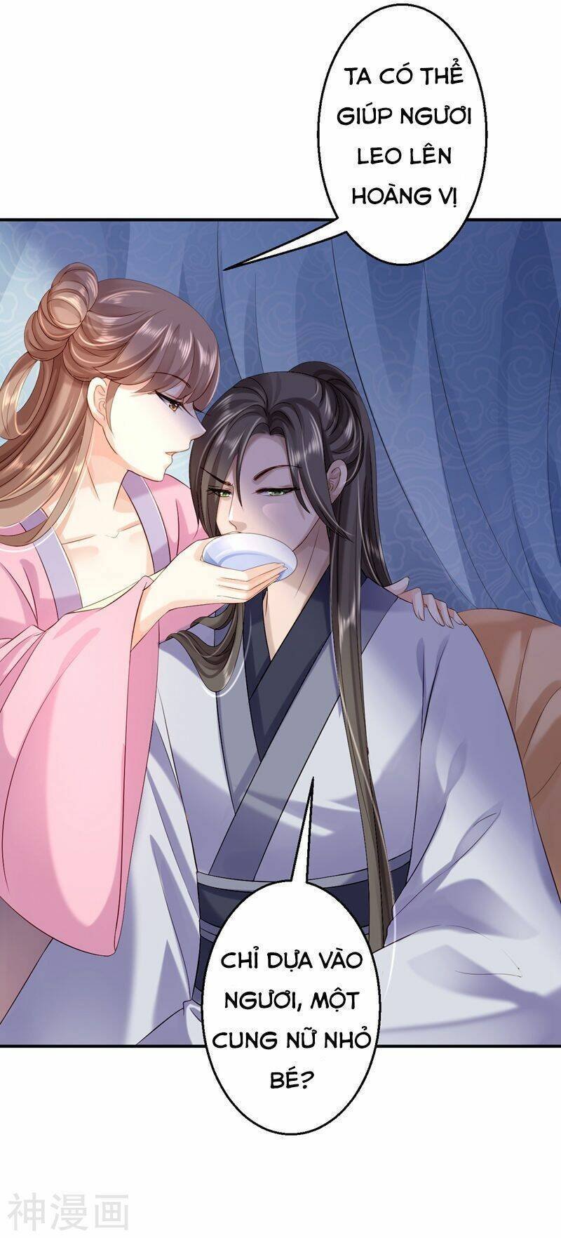 từng bước âm mưu thâm độc : huyết hoàng trở về chapter 7 36