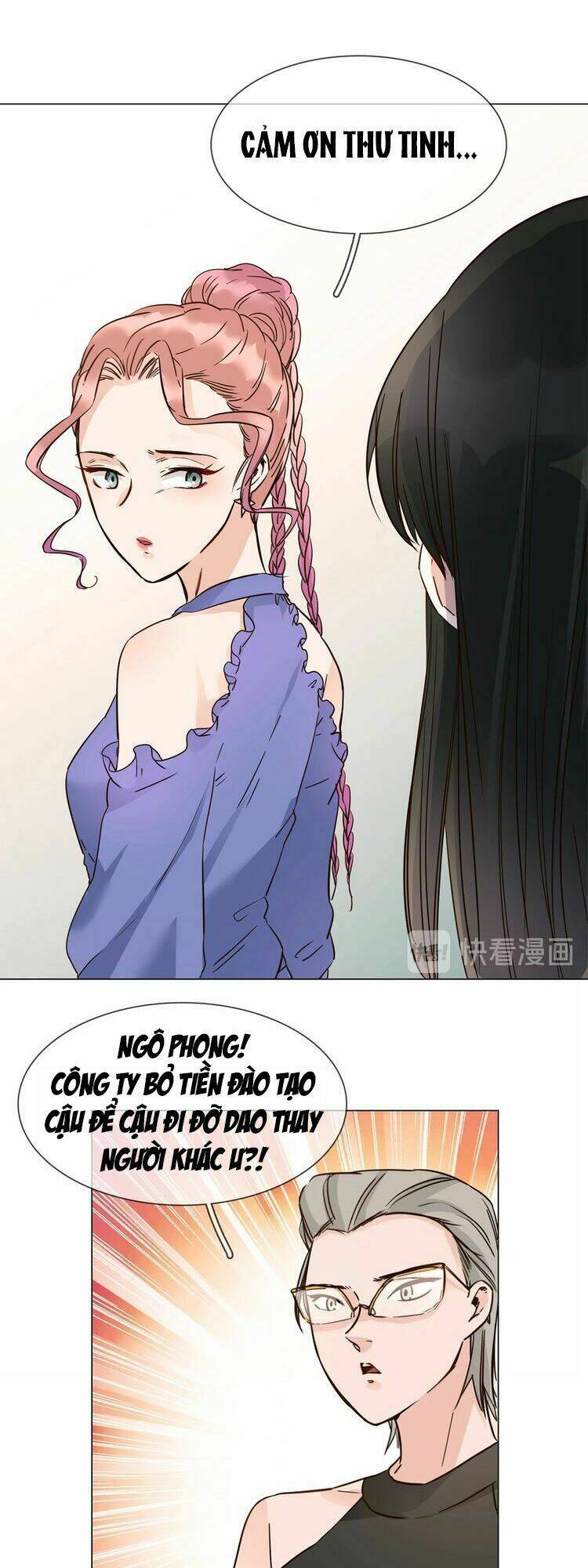 ngôi sao vụn vỡ chapter 15 42