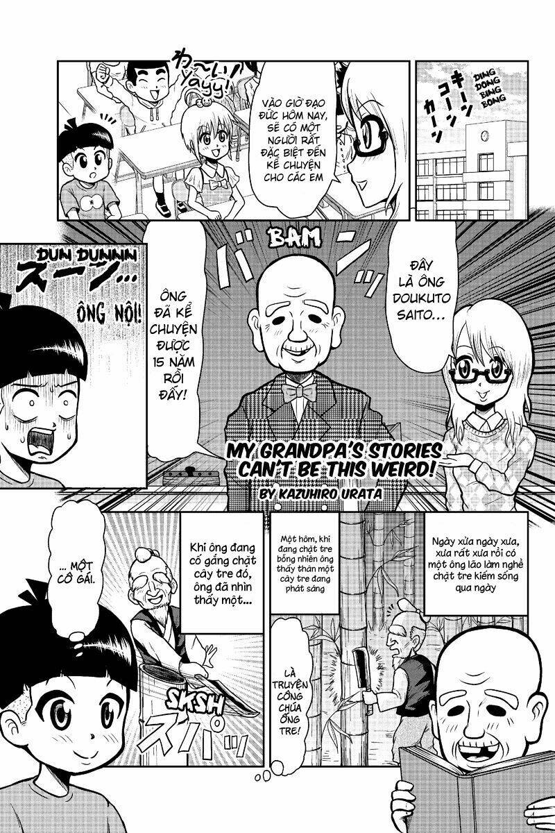 boku no ojii-chan wa hen na hanashisuru! chapter 6 4