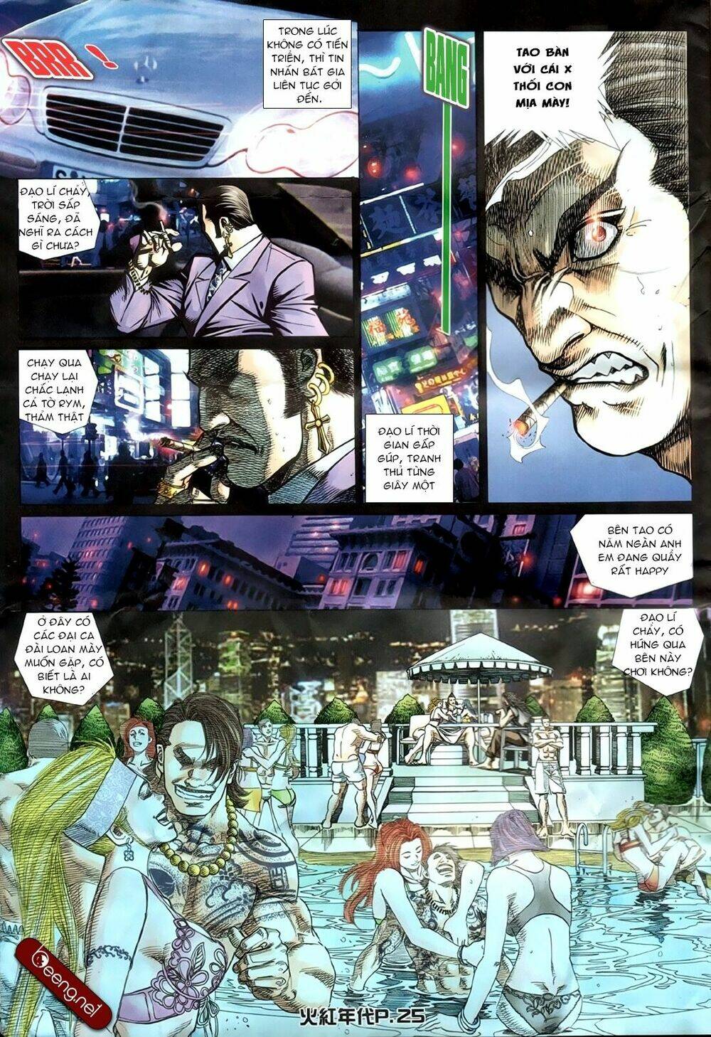 hỏa hồng niên đại hắc cốt đường chapter 181 8