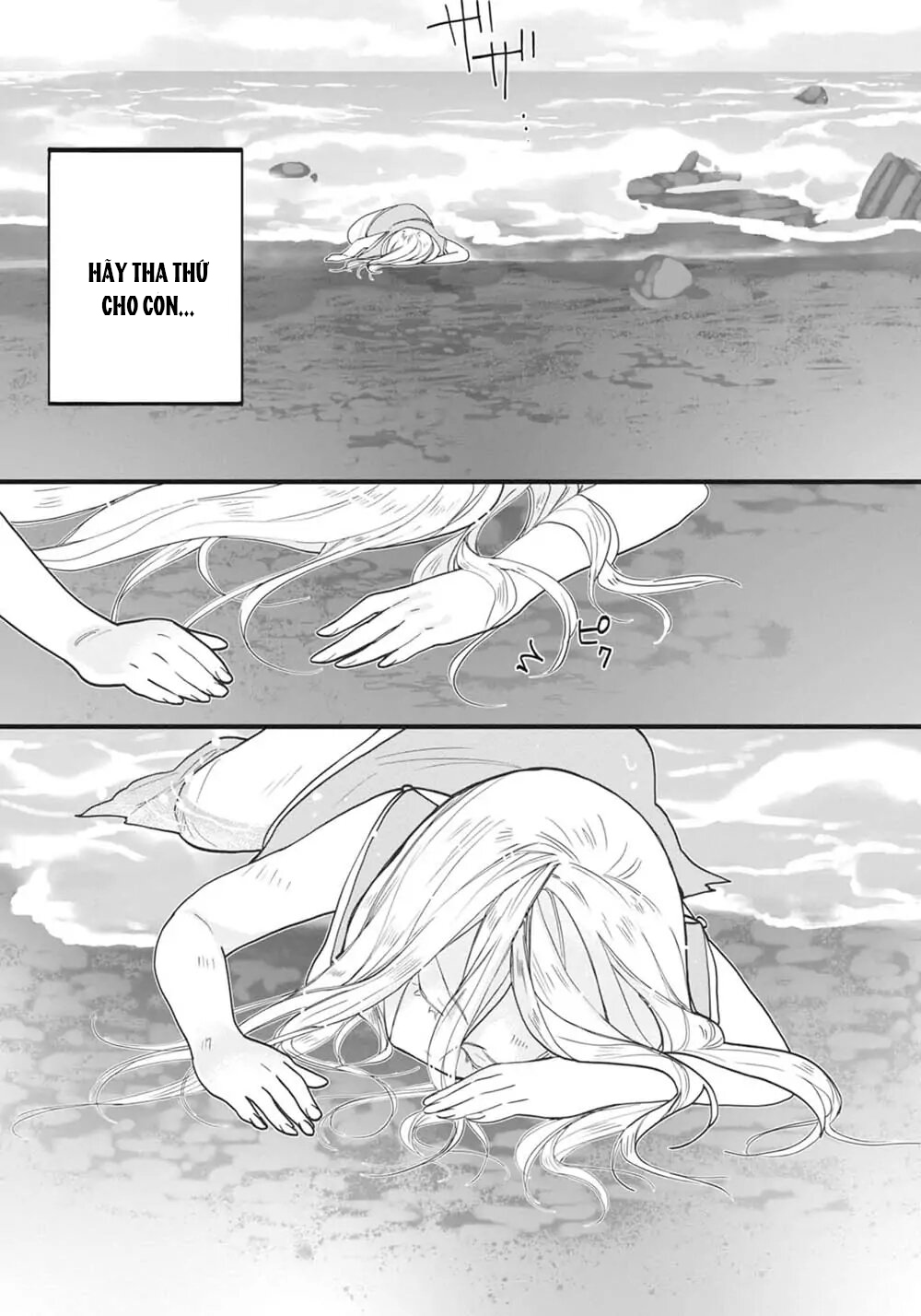 [18+] cô dâu của tầng địa ngục sinh môn chapter 1.1 15