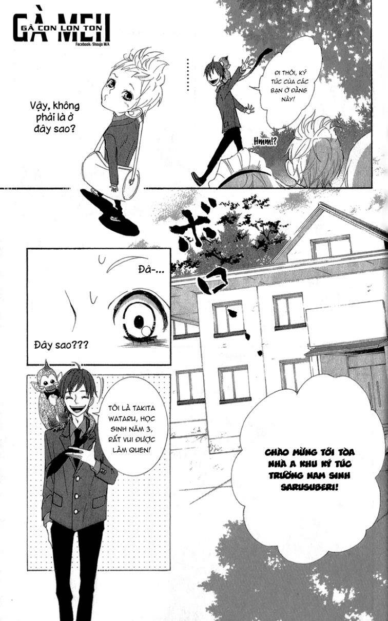 sarusuberi danshi koutou gakkou chapter 1 23