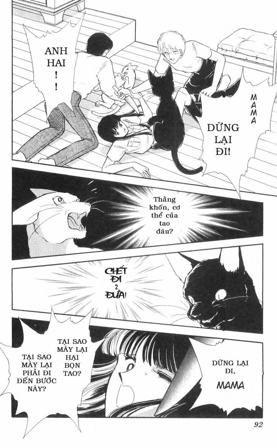 ryouko no shinrei jikenbo chapter 10 35