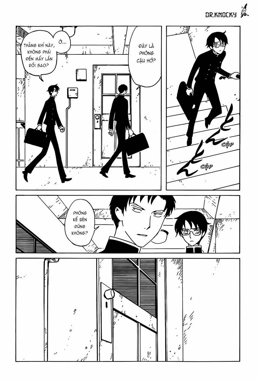 xxxholic rei chapter 8 3