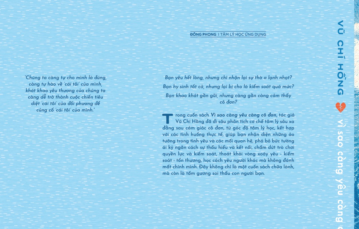 Sách - Vì sao càng yêu càng cô đơn (Vũ Chí Hồng) (Nhã Nam Official)