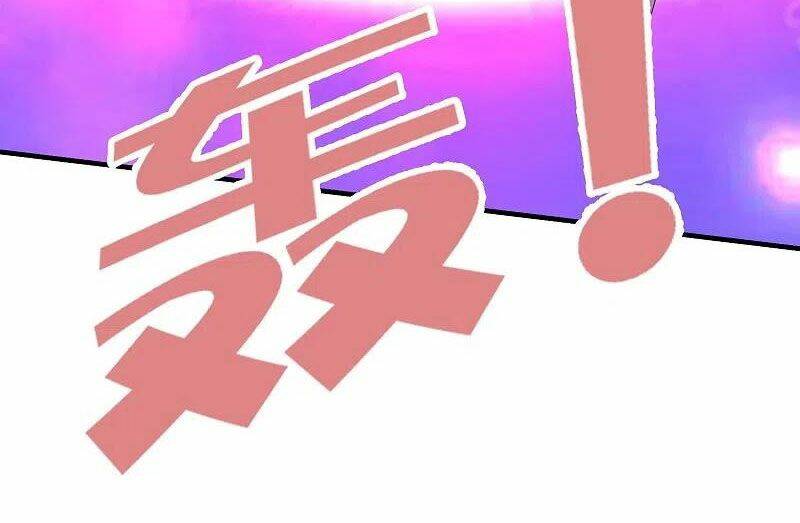 phục thiên thánh chủ chapter 220 4