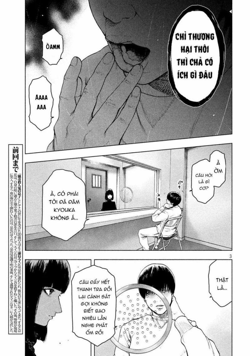 shin'ai naru boku e satsui wo komete chapter 40 3