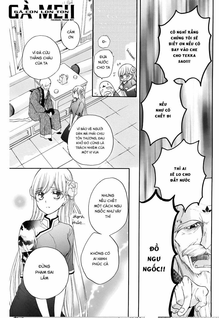 strange dragon chapter 7 14