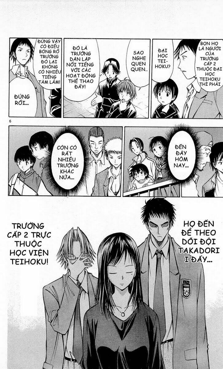 fight no akatsuki chapter 46 6