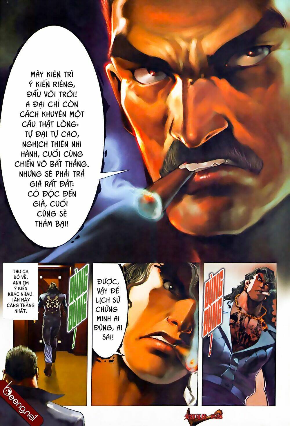 hỏa hồng niên đại hắc cốt đường chapter 583 12