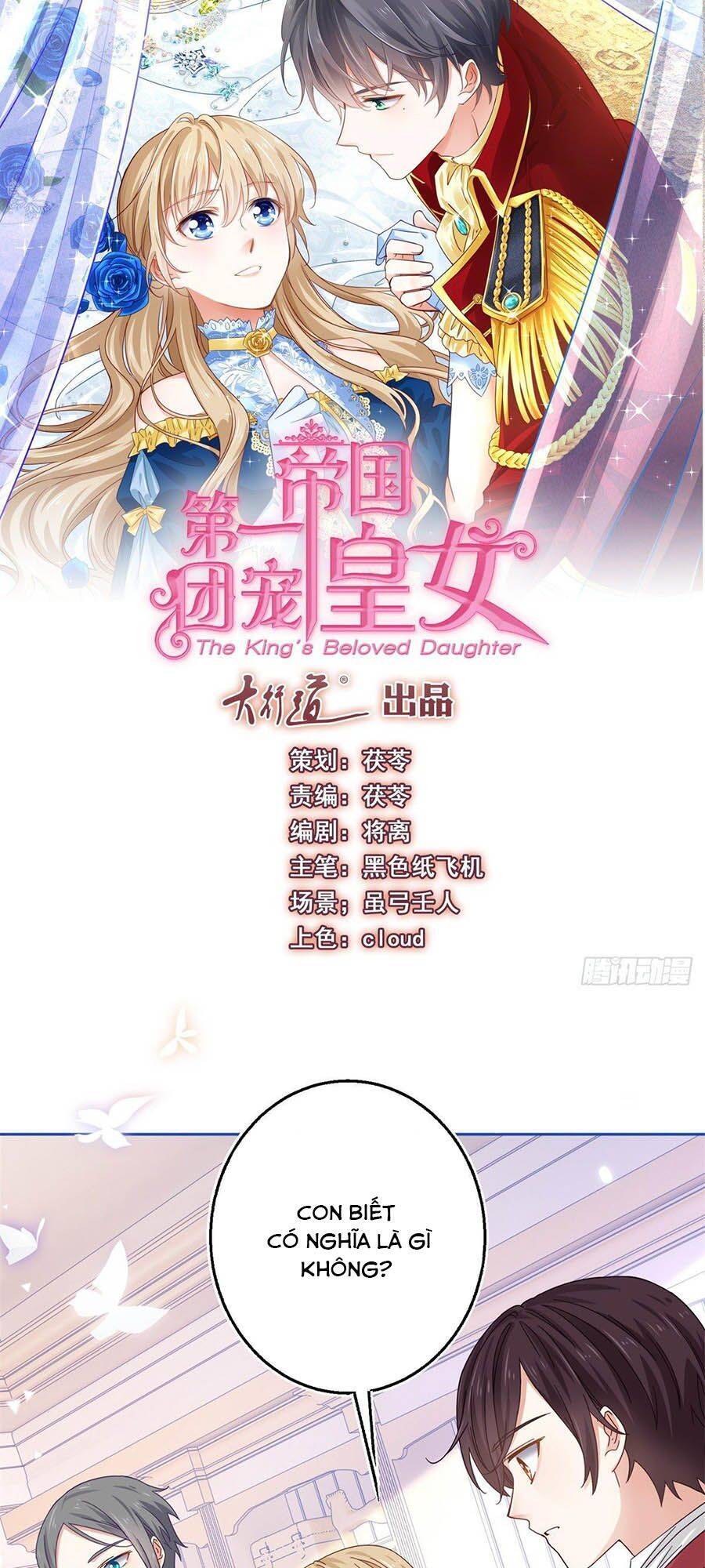 đế quốc đầu tiên có nữ hoàng chapter 18 1