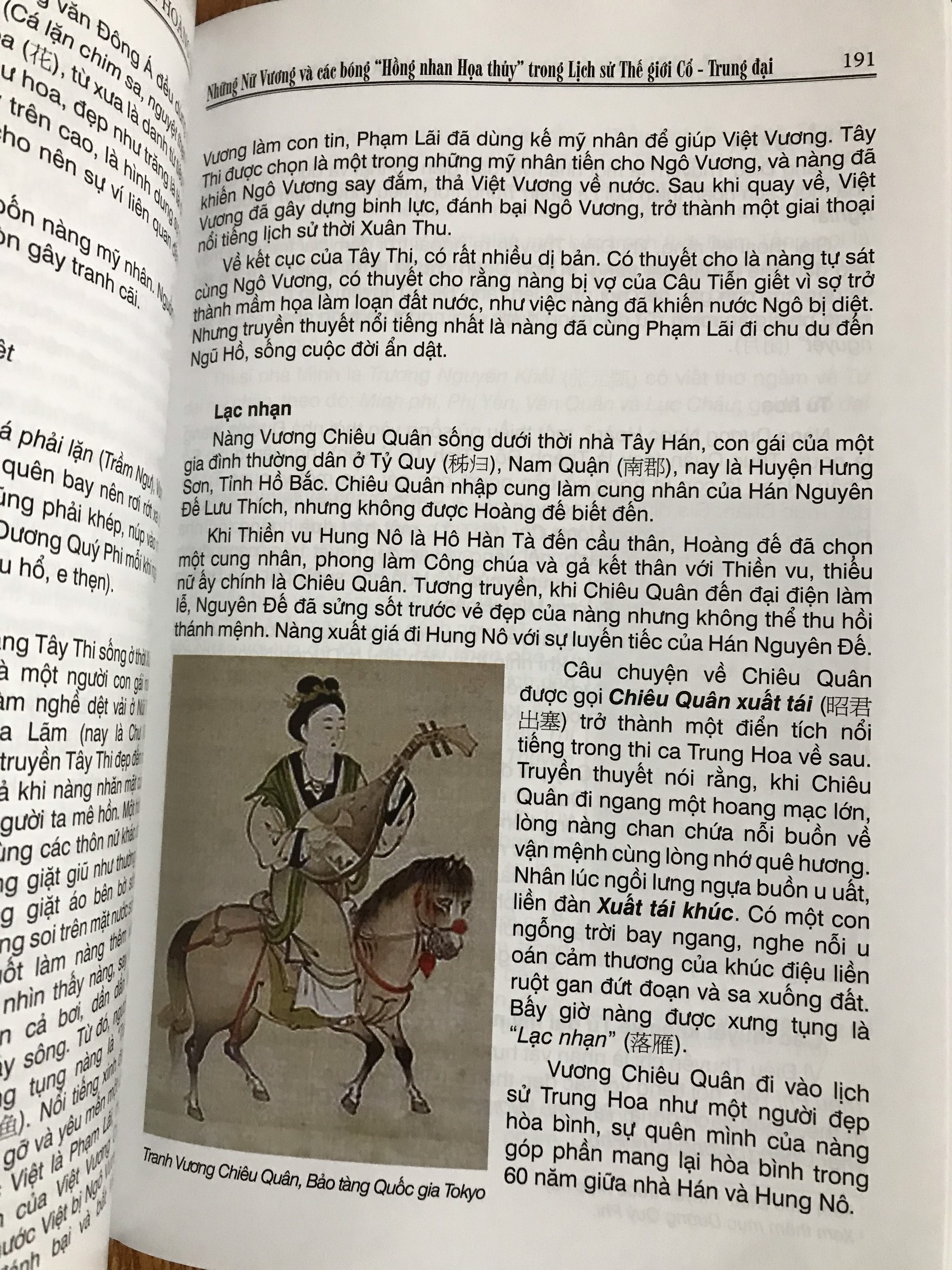 Những Nữ Vương Và Các Bóng &quot;Hồng Nhan Hoạ Thuỷ&quot; Trong Lịch Sử Thế Giới Cổ - Trung Đại