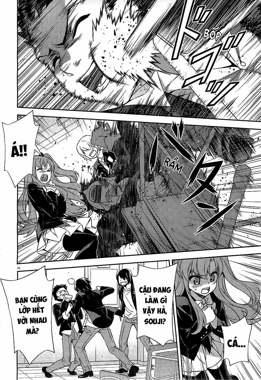 ark:romancer chapter 2 32