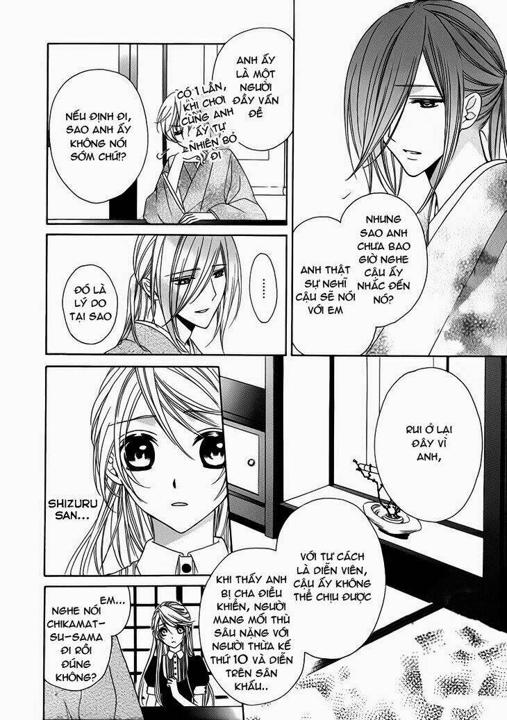 akaki tsuki no mawaru koro chapter 10.2 15