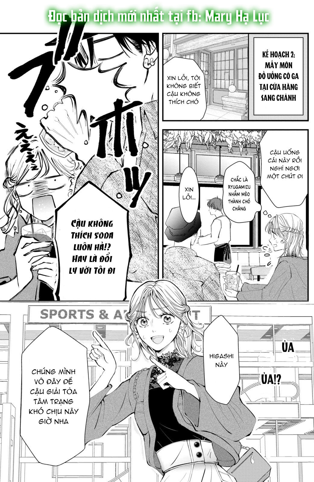 búp bê trang điểm của higashi sengoku chapter 5.1 13