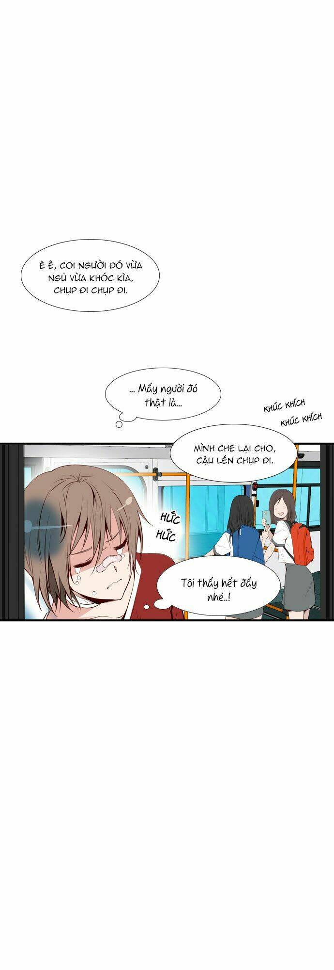 golden change chapter 1 21