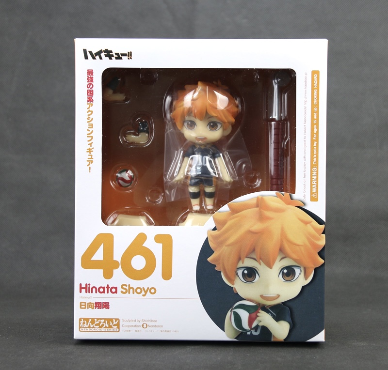 Mô hình Nendoroid Haikyuu kageyama tobio / tượng figure anime Haikyuu