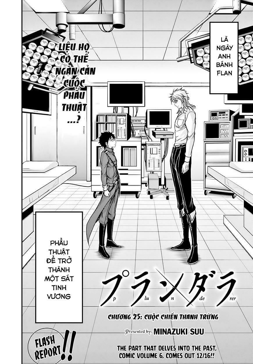 kích trụy vương huyền thoại chapter 23 9