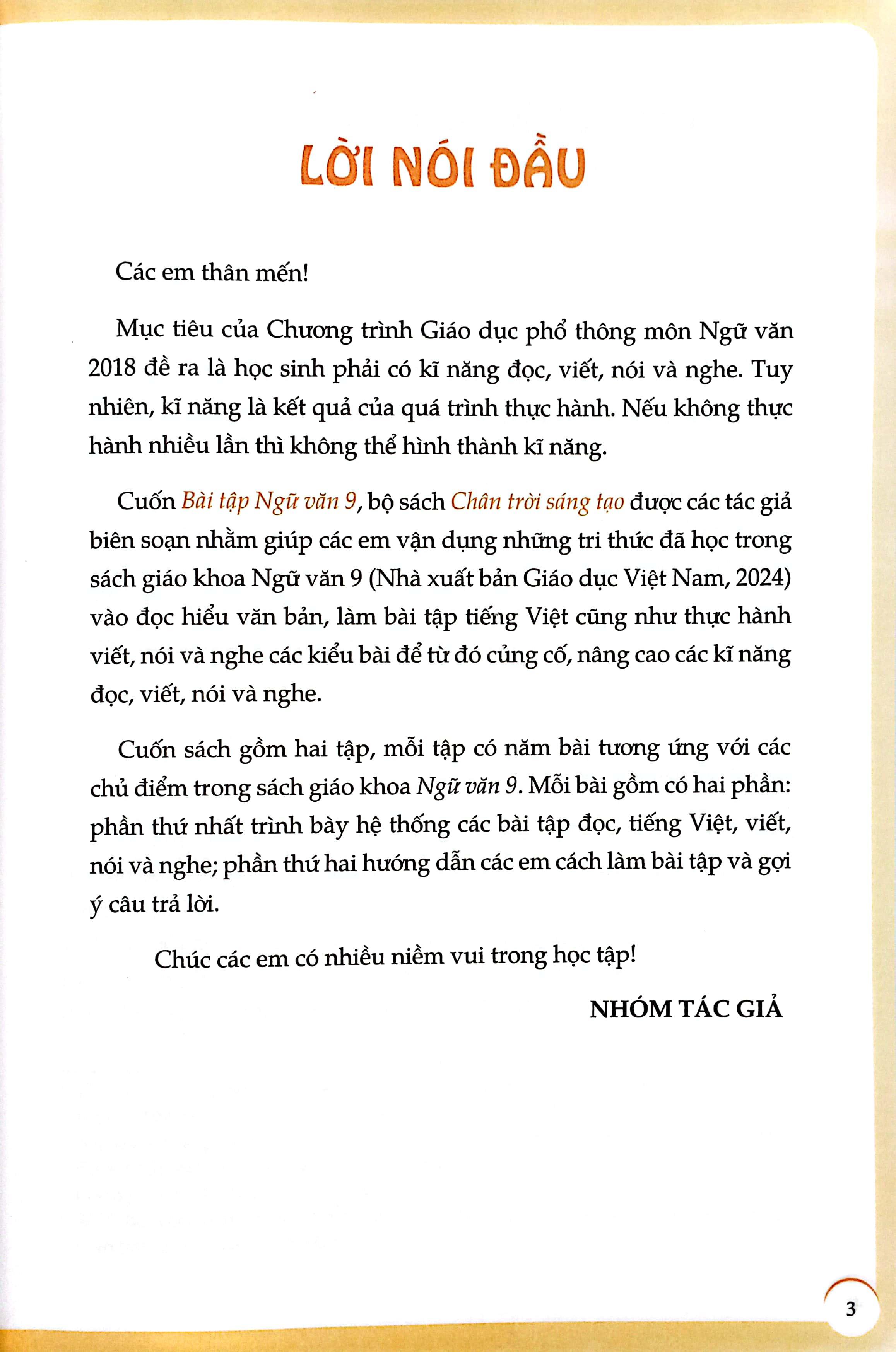 Bài Tập Ngữ Văn 9 - Tập 2 (Chân Trời) (Chuẩn)