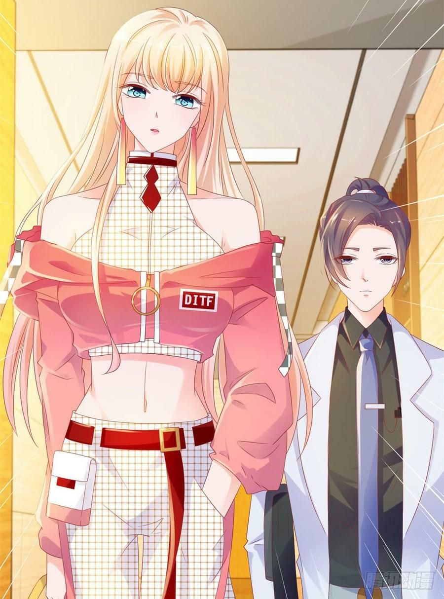 ẩn hôn 100%: chọc tức vợ yêu mua một tặng một chapter 79 26