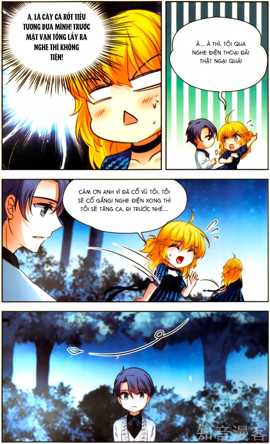 huyền vũ luyến ca: vạn vật sinh linh chapter 17 13