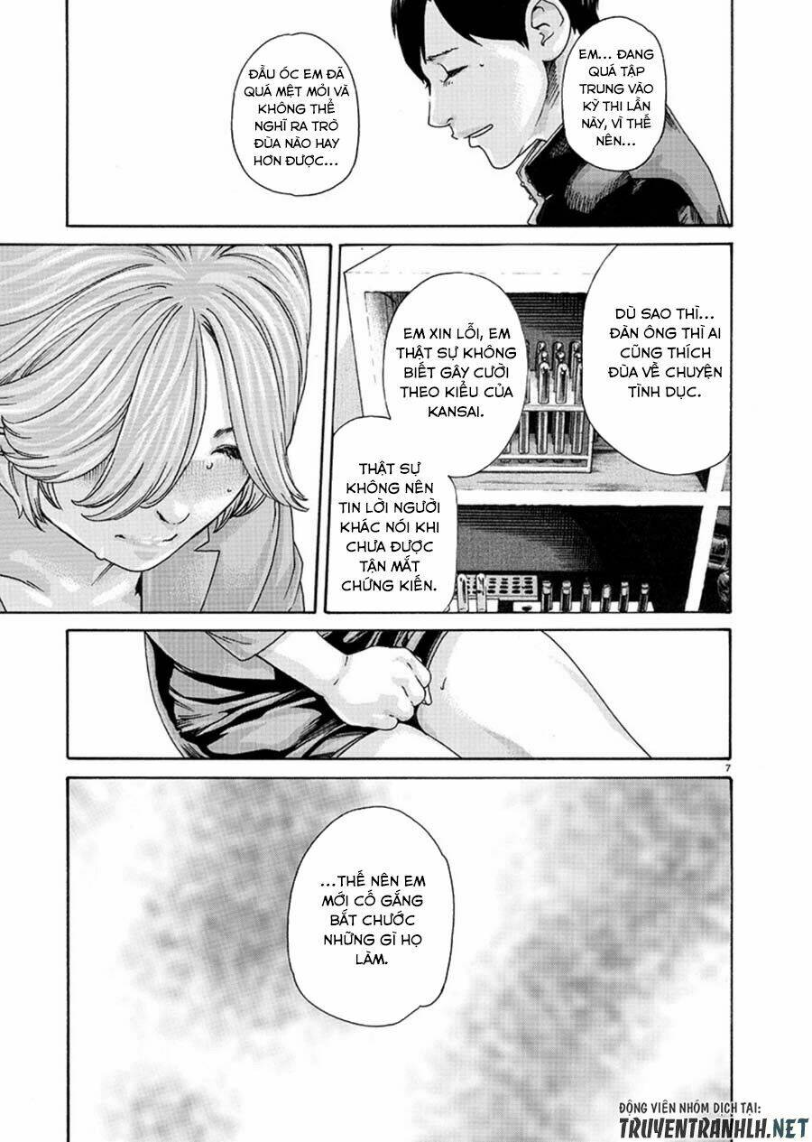 first teacher chapter 5 8