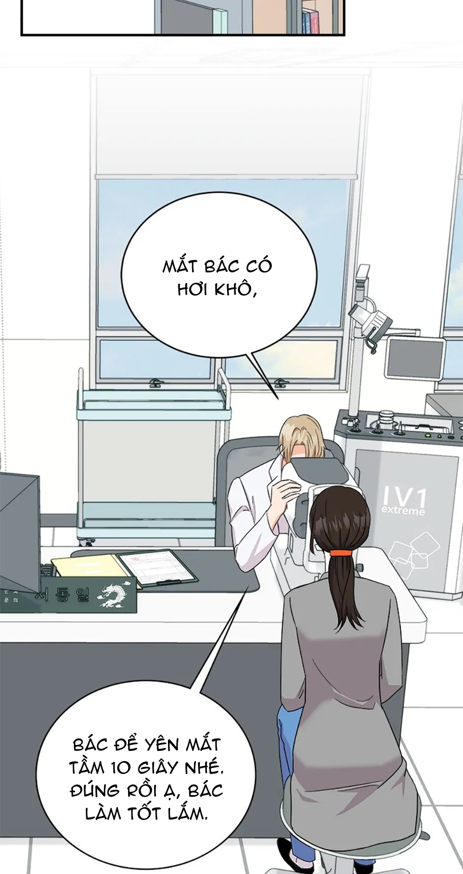 thiếu tôi là sếp mất ngủ ngay chapter 63.2 3