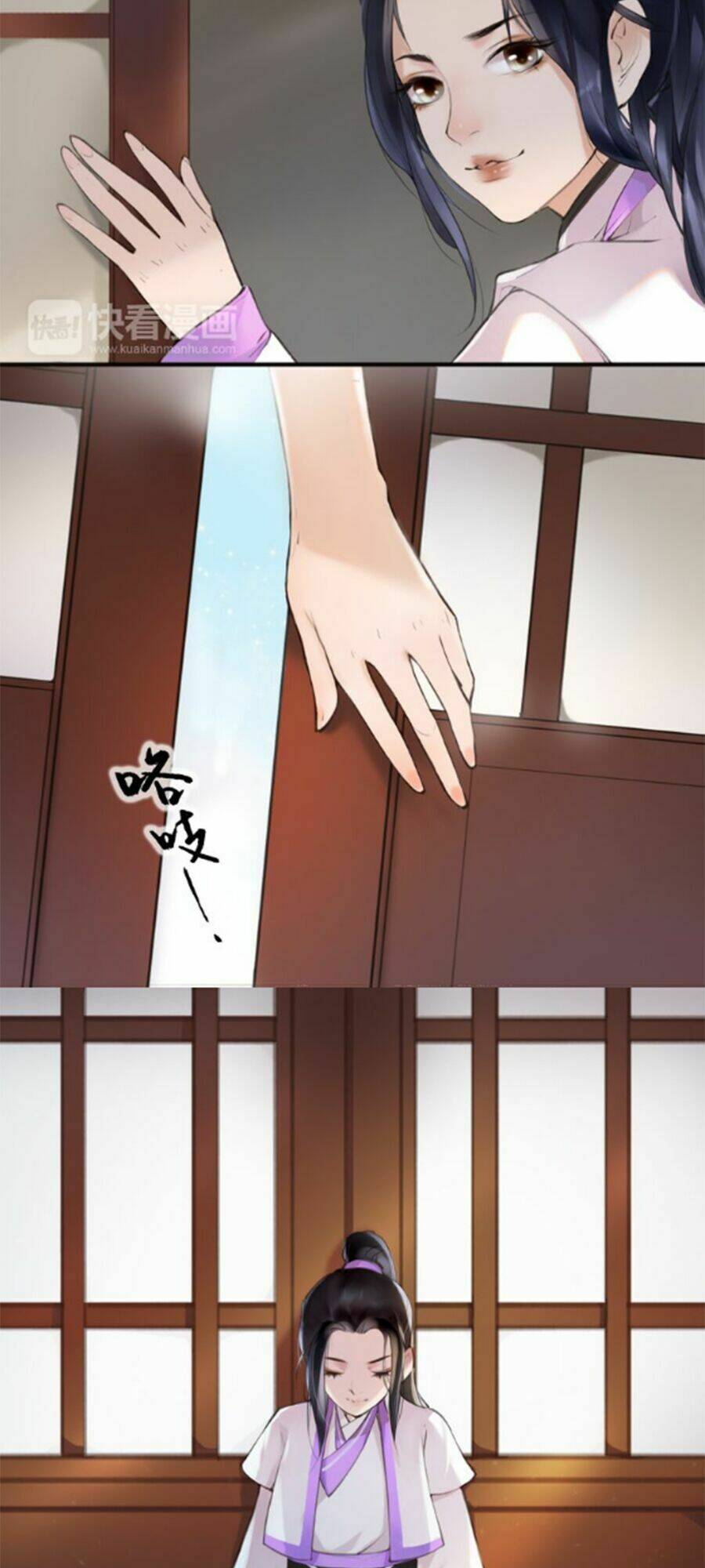 đường tăng cũng quyến rũ chapter 1 13