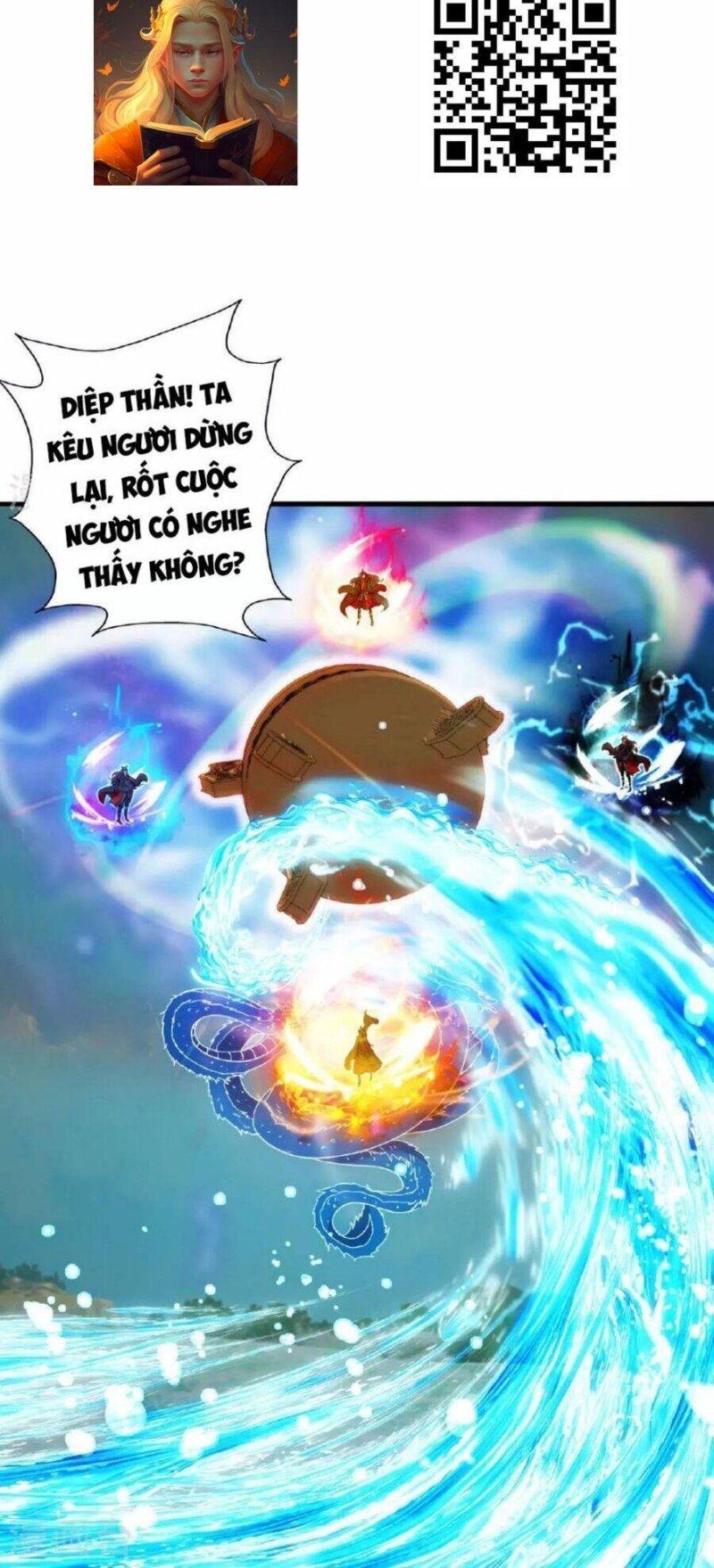 tiên võ đế tôn chapter 479 16