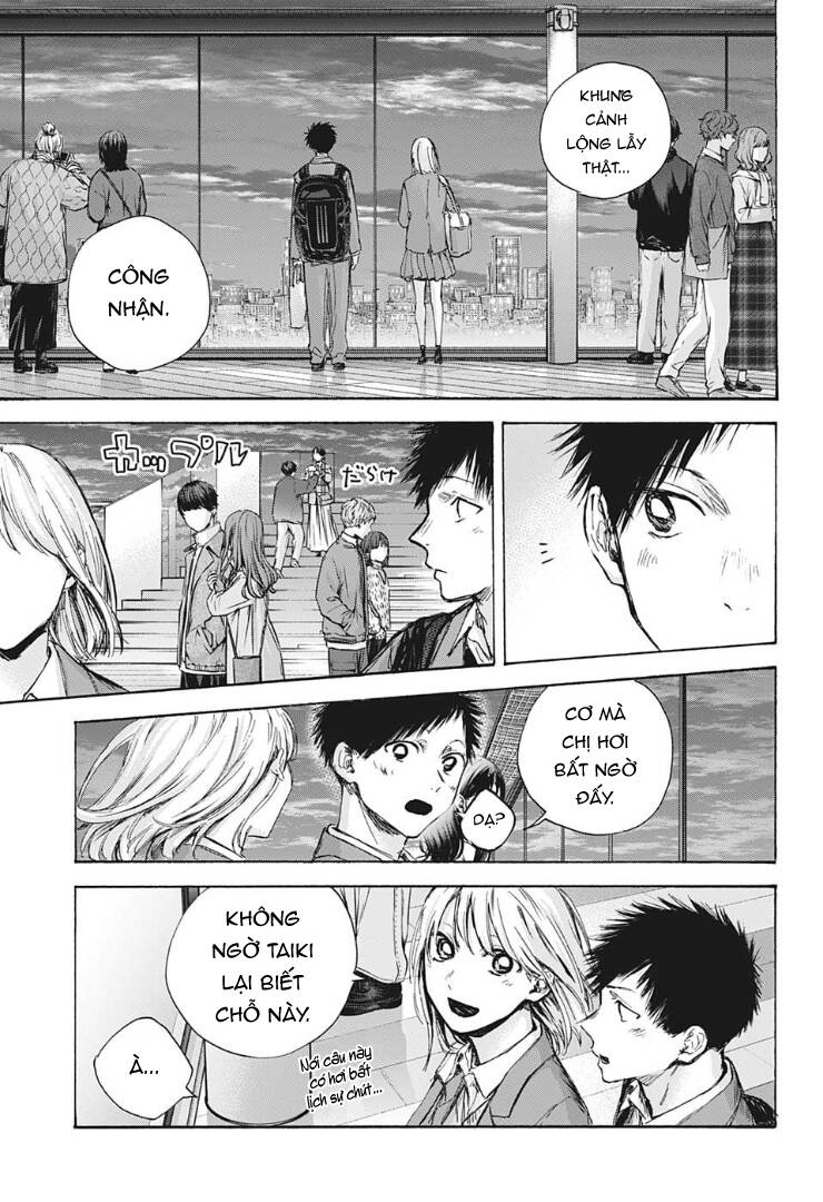 blue box chapter 83 4