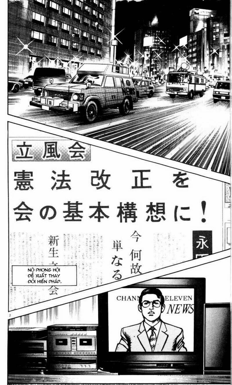 sanctuary chapter 57 2