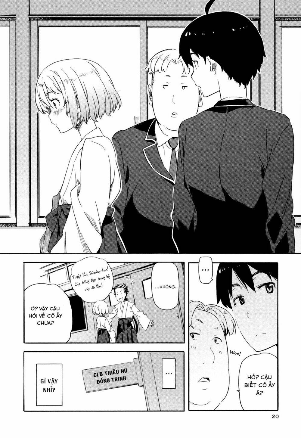 saito-kun wa chounouryokusha rashii chapter 13 21