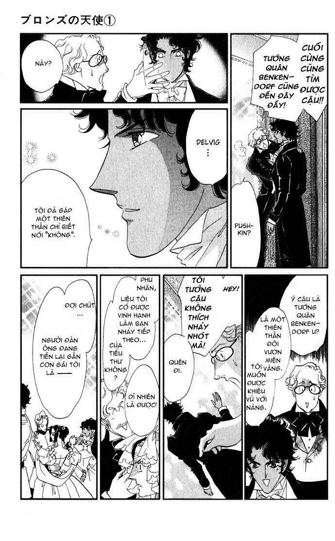 bronze no tenshi chapter 1 44