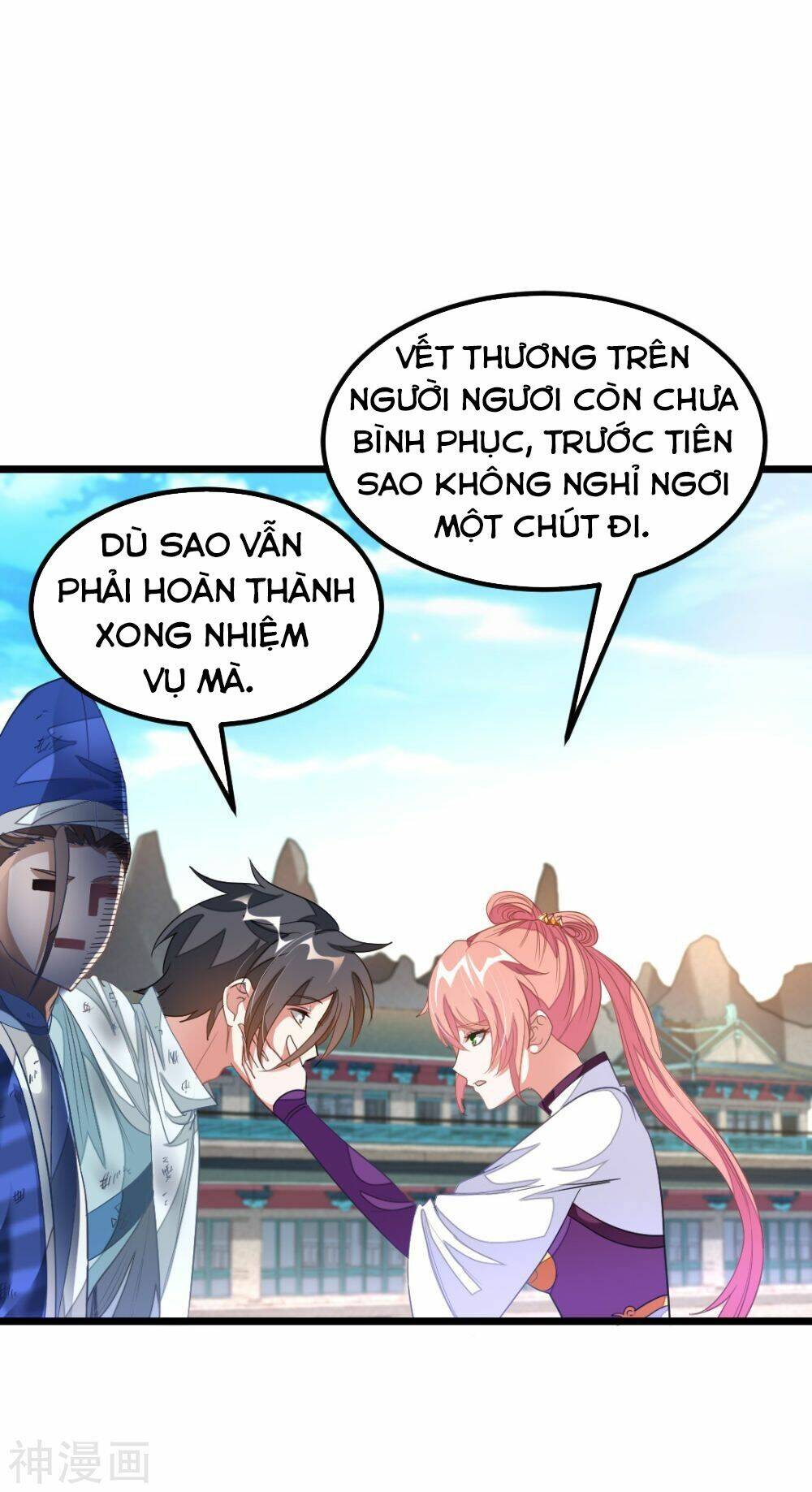 cửu dương thần vương chapter 142 29