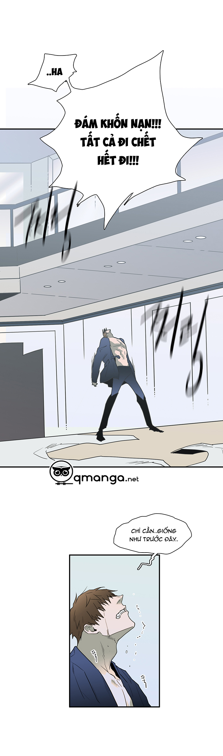 dear door chapter 43 12