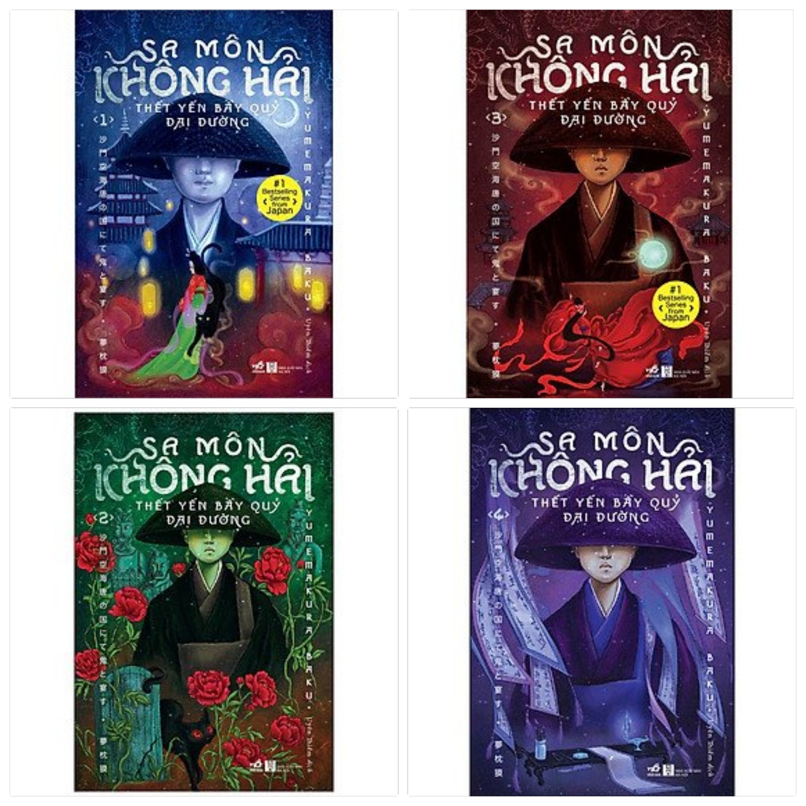 Combo 4 Quyển Sa Môn Không Hải Thết Yến Bầy Quỷ Đại Đường / Tiểu Thuyết Huyền Bí - Phiêu lưu cực hay