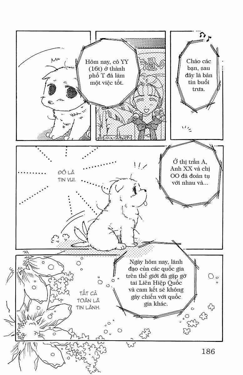 uchi no hide chapter 1 13