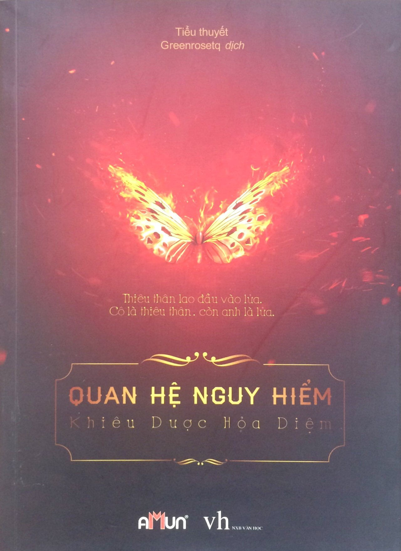 Quan Hệ Nguy Hiểm (ĐT)