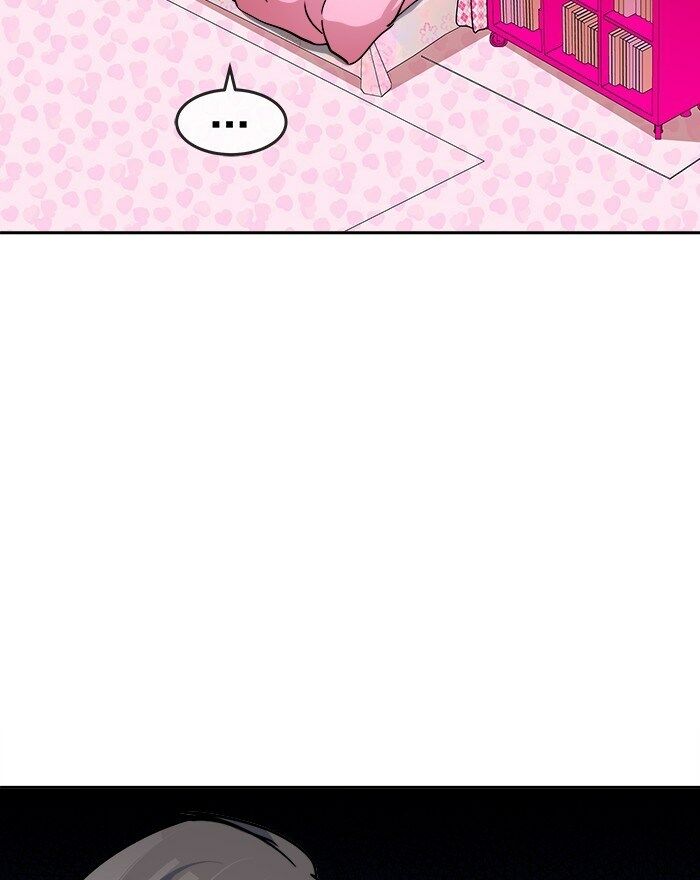 change (jinyuan) ss2 chapter 42.5 14