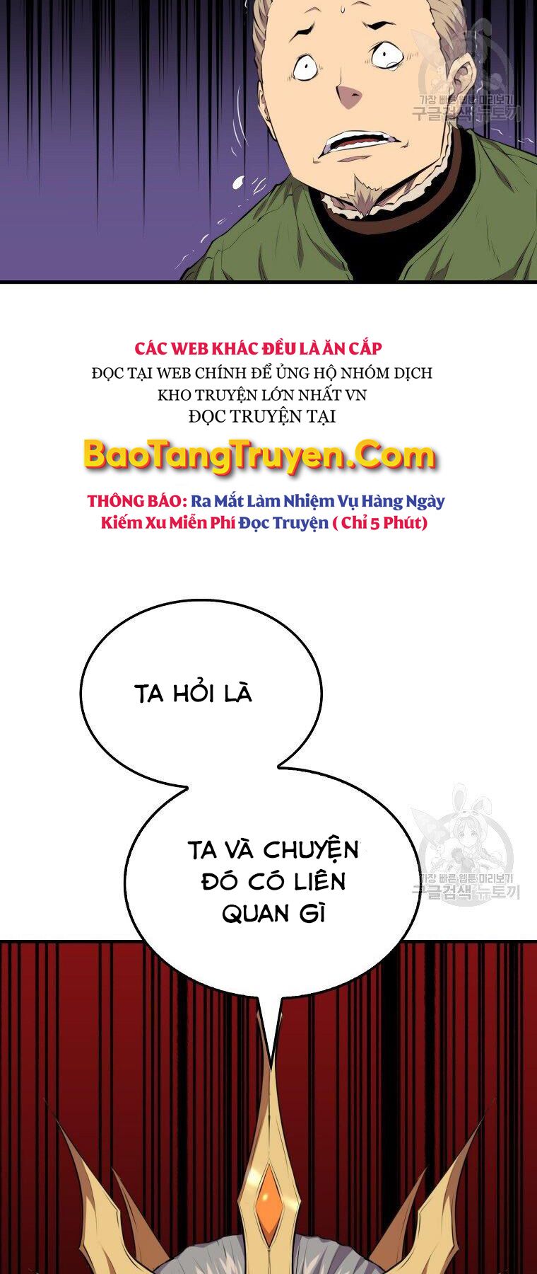 tôi thăng cấp trong lúc ngủ chapter 22 39