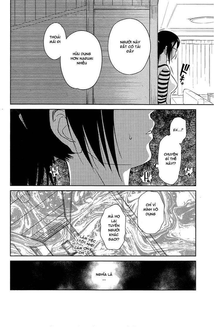 kono oneesan wa fliction desu!? chapter 11 12