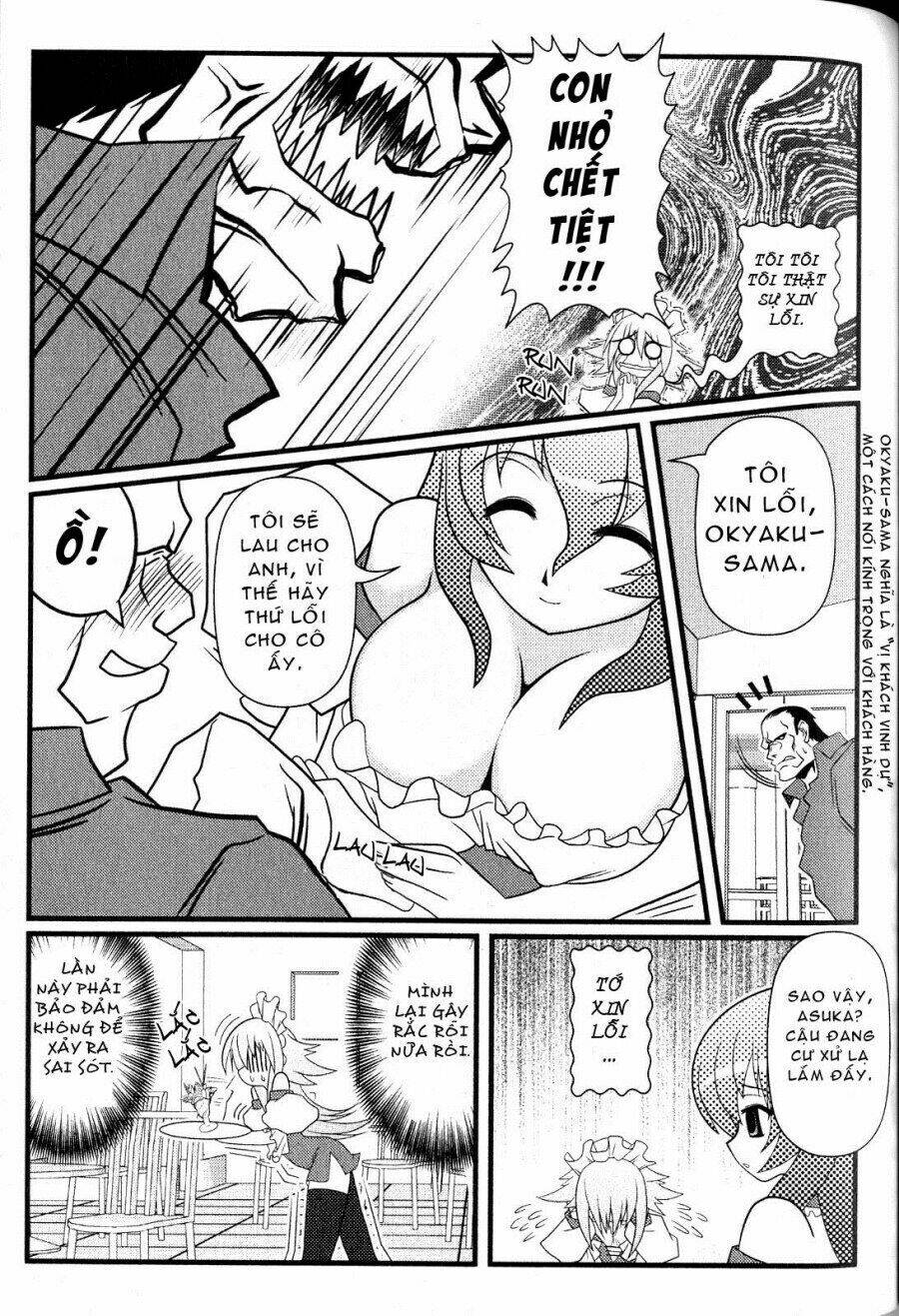 asuka hybrid chapter 7 5