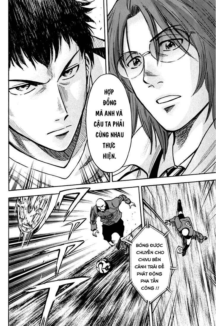 lost man chapter 3 18