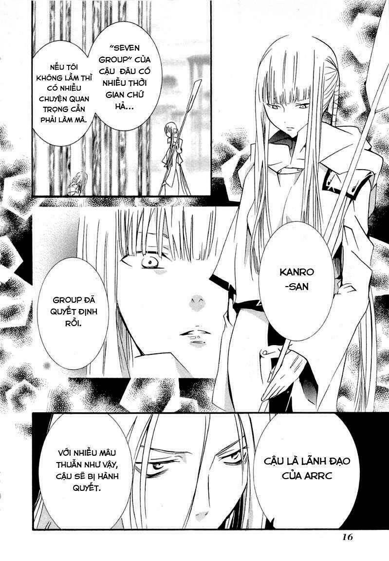 zombie-loan chapter 67 17